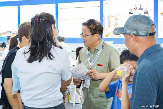 陕西考生注意!西安汽车职业大学今年能捡漏!入学即“预定”名企岗(图3)