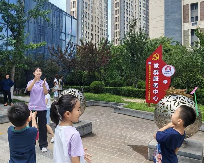 光伏科普：南通职业大学学生带娃开启“阳光之旅”(图4)