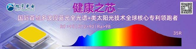 特斯拉LED汽车电影院在美国洛杉矶试营业(图5)