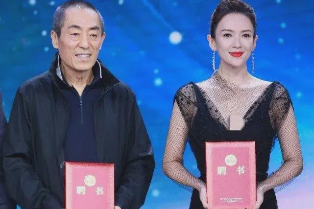 张艺谋致电章子怡：来酒店试戏章子怡：你已经耍了我2次还不够？(图4)