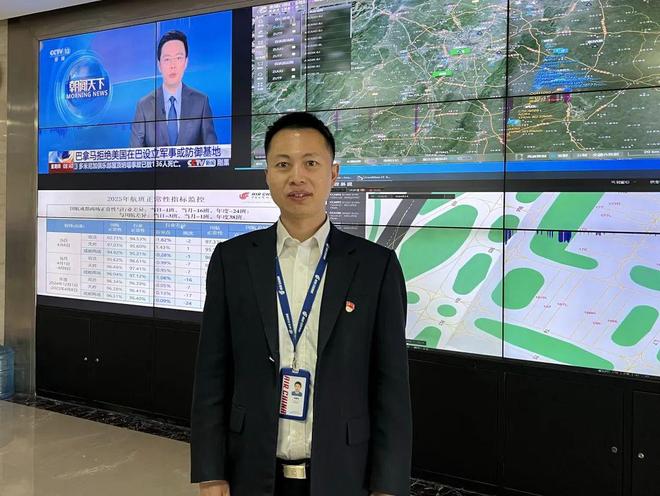 身边的榜样！这些民航人荣获全国劳动模范(图1)