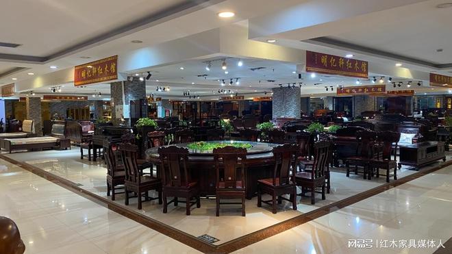 佛山乐从红木家具购买指南：选购品质与性价比的秘诀(图4)