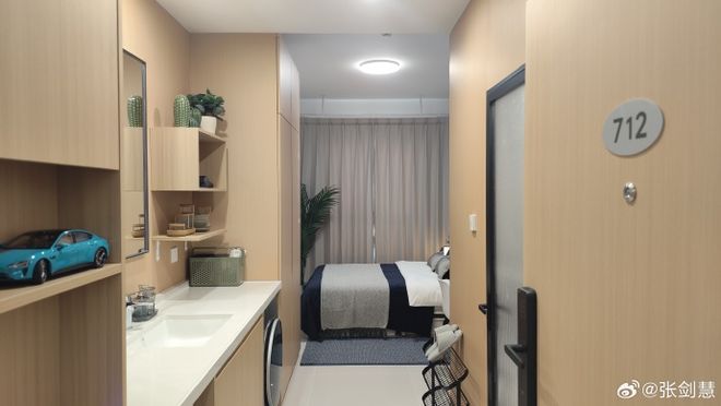 雷军点赞！月租1999的小米青年公寓上线秒空住“钻石房”的打工人们坐不住了！(图3)