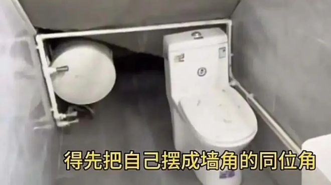 雷军点赞！月租1999的小米青年公寓上线秒空住“钻石房”的打工人们坐不住了！(图10)