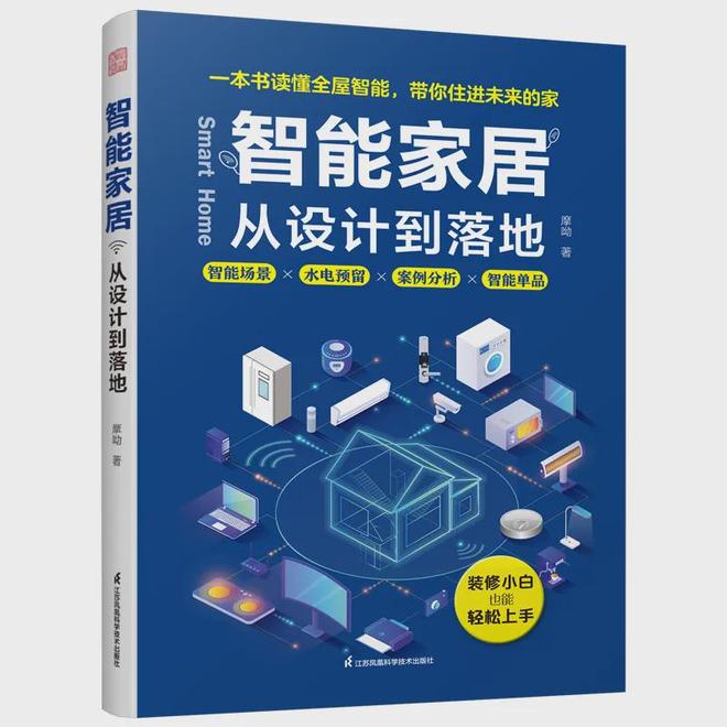 雷军点赞！月租1999的小米青年公寓上线秒空住“钻石房”的打工人们坐不住了！(图31)
