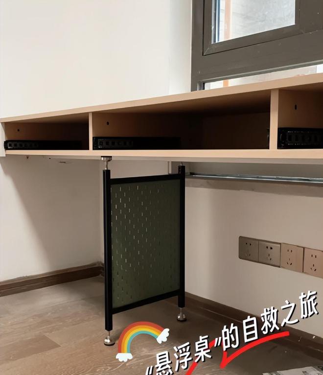 6种“中看不中用”的家具再便宜也别买！入住后你就知道多坑了(图2)