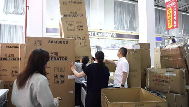 手慢无！南通首届即将开抢！(图1)