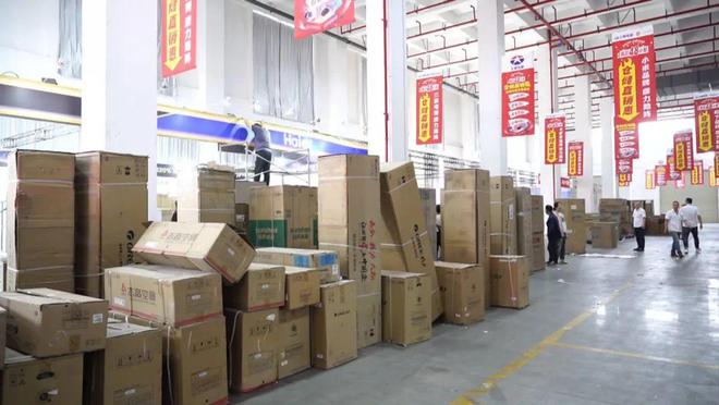 手慢无！南通首届即将开抢！(图2)