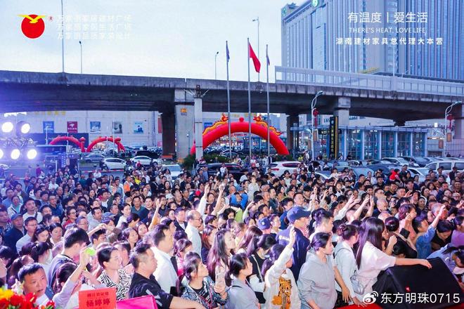 万家丽匠爱家居演绎中式风情(图3)