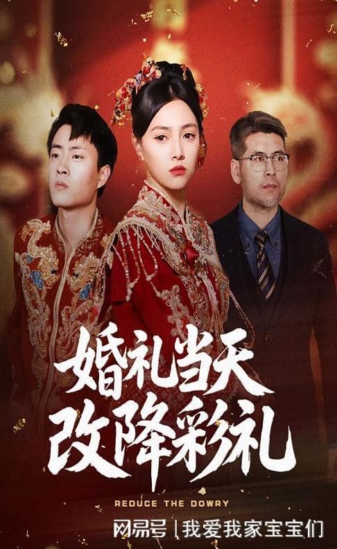 好剧《我是律师之谁能为所欲为》精彩大结来了(图2)