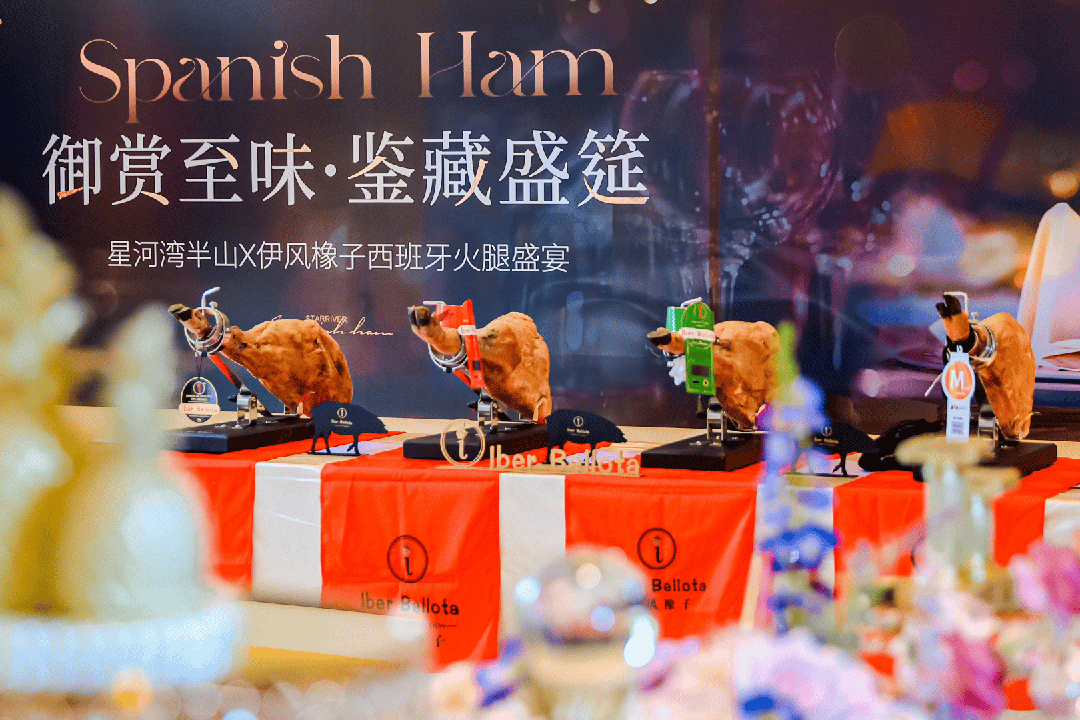 居家度假星河湾半山业主五一“享赢”了(图1)