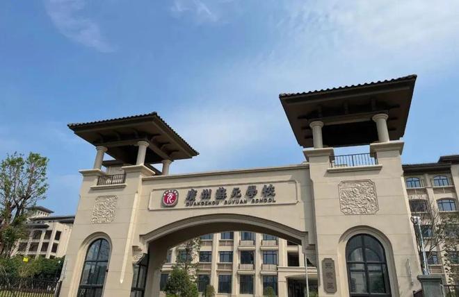 居家度假星河湾半山业主五一“享赢”了(图9)