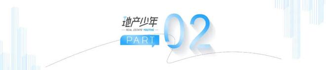 居家度假星河湾半山业主五一“享赢”了(图14)