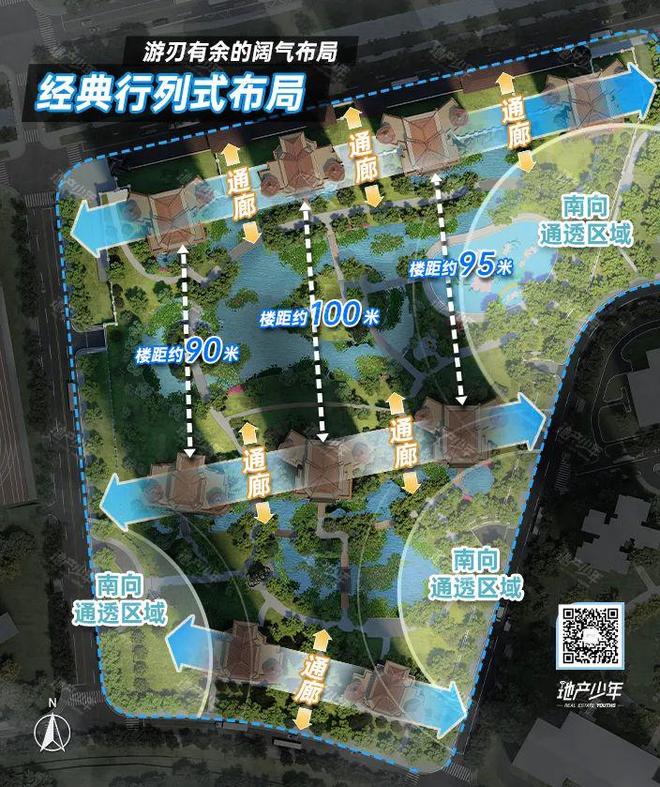 居家度假星河湾半山业主五一“享赢”了(图22)