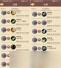 彩DK职业选手在炉石传说中是怎么搭配卡组的(图3)