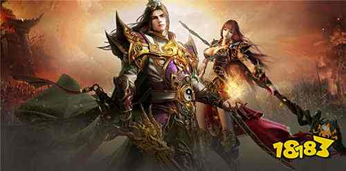 三职业平衡传奇手游盘点 三职业一起出战的传奇手游推荐2025(图3)