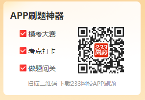 续增天津2025年8月16-31日批次消防设施操作员职业技能鉴定公告(图1)