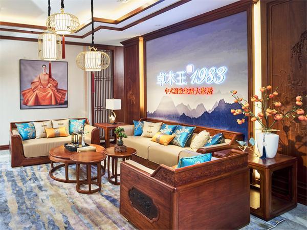 红木家具十大排名厂家：避开坑货直击源头好货(图2)