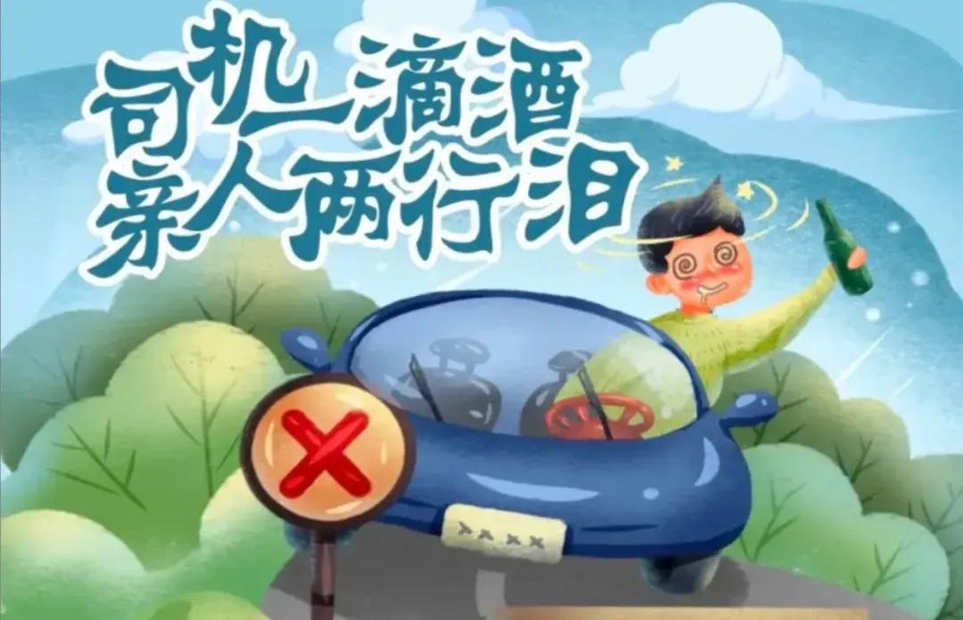 事关端午假期出行！这里有份交通指南注意查收(图4)