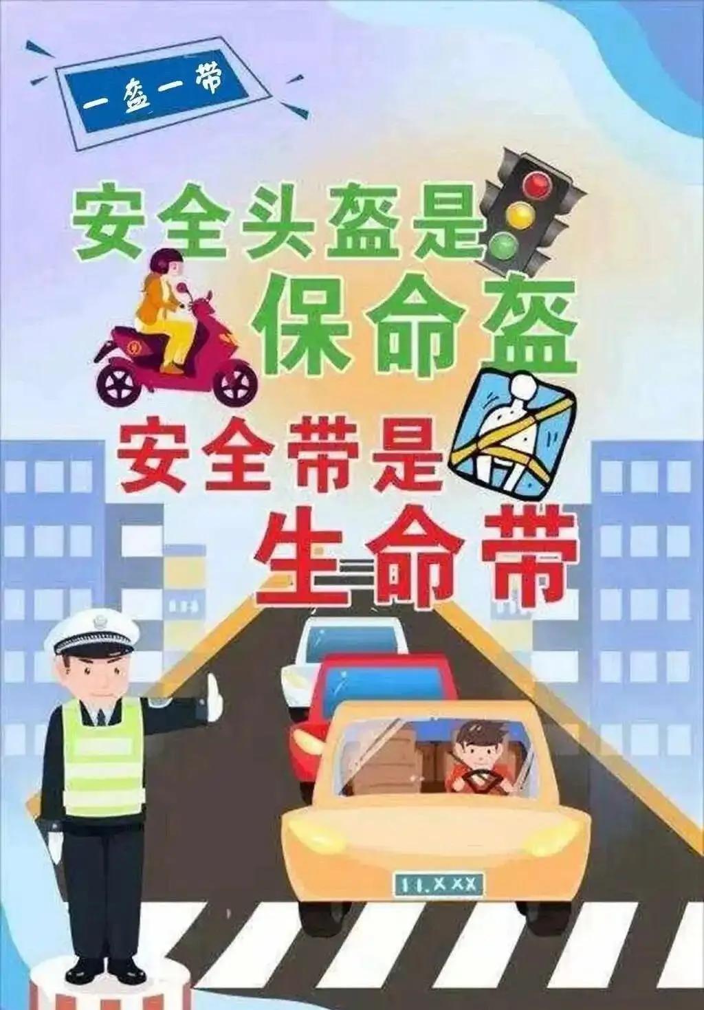 事关端午假期出行！这里有份交通指南注意查收(图5)