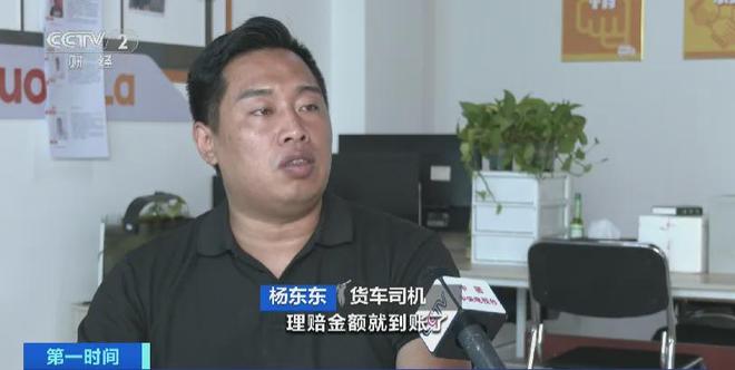 快递员、外卖小哥、网约车司机注意！无需个人承担费用全由平台出资！“新职伤”专门保障互联网平台就业者(图4)