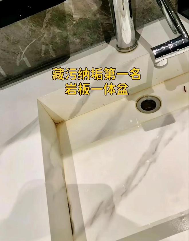 入住新家两年居然有6件家具让人后悔！你绝对想不到！(图6)