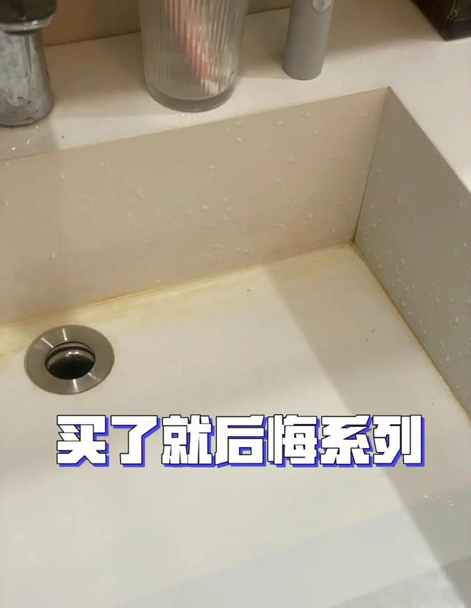 入住新家两年居然有6件家具让人后悔！你绝对想不到！(图4)