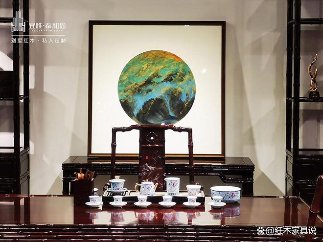 哪些品牌红木家具做得好？谁是行业的领航者？(图8)