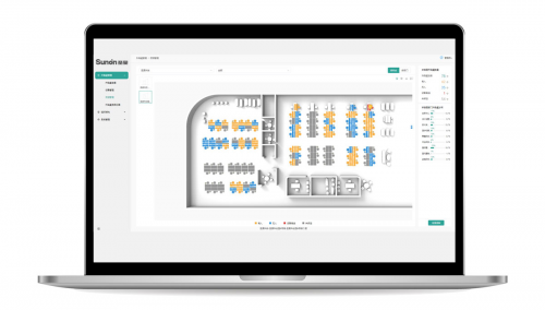 圣奥“坐站7号”荣膺浙江省优秀工业新产品创新科技赋能健康办公新风尚(图1)