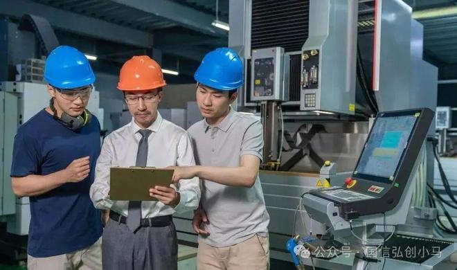 新材料研发工程师职业介绍；会学习哪些内容；发展前景(图1)