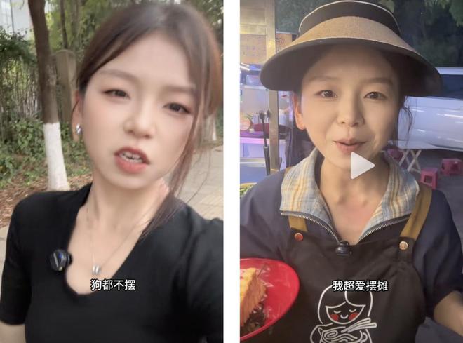 我985毕业月入3万但亲戚问起职业我脸红(图4)