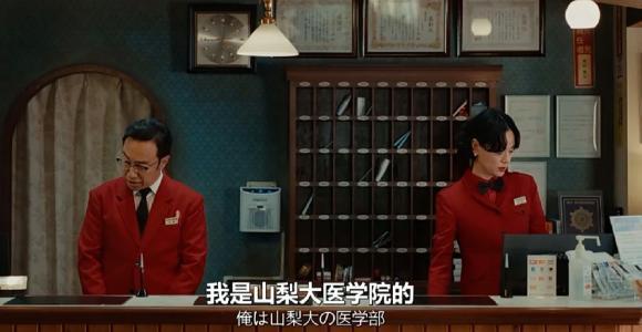 我985毕业月入3万但亲戚问起职业我脸红(图13)