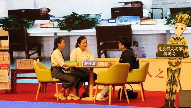 东营市第二届退役军人事务员职业技能竞赛成功举办(图2)