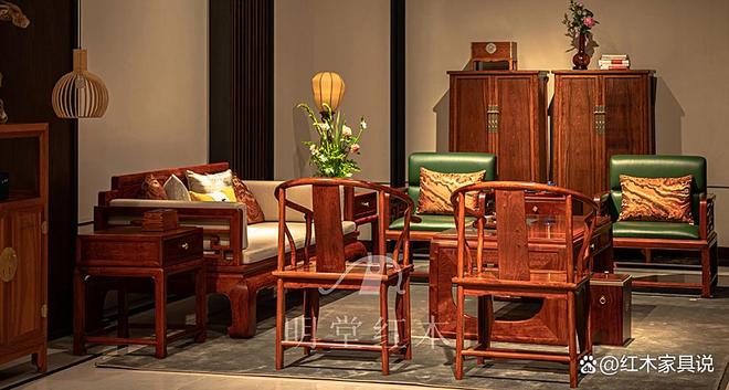红木家具十强品牌精选：权威榜单揭晓助您慧眼识臻品！(图5)