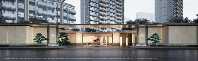 ⚡ 好房子—招商臻境官方售楼处发布：践行“好房子”标准！手慢无(图9)