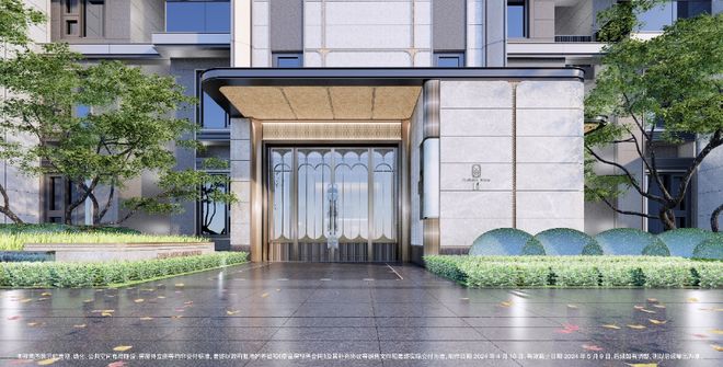 ⚡ 好房子—招商臻境官方售楼处发布：践行“好房子”标准！手慢无(图15)