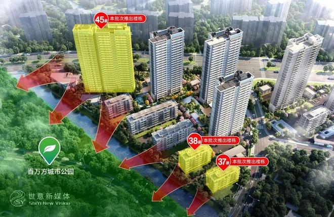 ⚡ 好房子—招商臻境官方售楼处发布：践行“好房子”标准！手慢无(图24)