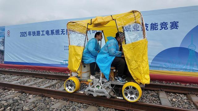 2025年国铁集团铁路工电系统无损检测员（钢轨探伤）职业技能竞赛在西宁市开幕(图3)