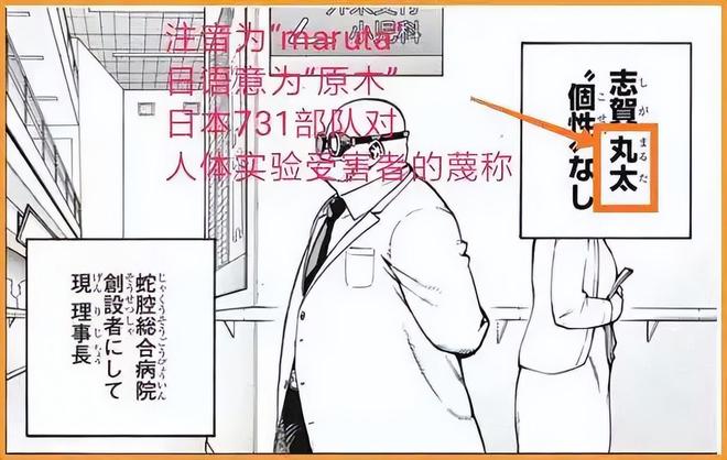 上海母女戴辱华发箍逛街路人好心提醒却被怼甚至还抢路人手机(图3)