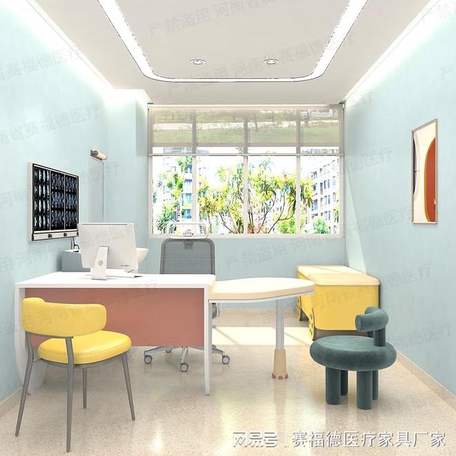 儿童诊室家具：以童趣与专业守护小患者的就医时光(图1)