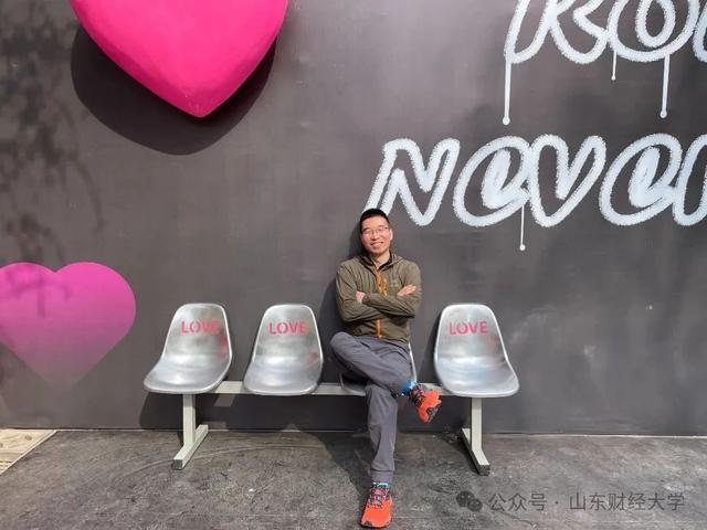 山东财经大学2025级本科新生辅导员来了！(图22)