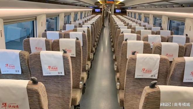 好消息：湖南至广东高铁第二通道已形成！全线座(图5)