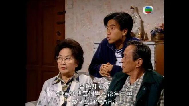 突发！黎姿的姑妈黎宣离世享年93岁 《真情》阿家成电视史经典深入民心(图14)