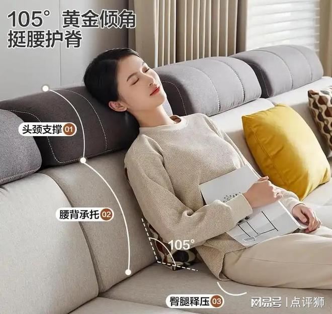 明旭家具质量好吗？揭秘你不了解的优点和缺点！(图2)