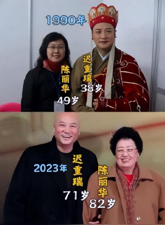 京圈四大富婆：身价过百亿坐拥北京一条街每一位都是女中豪杰(图3)