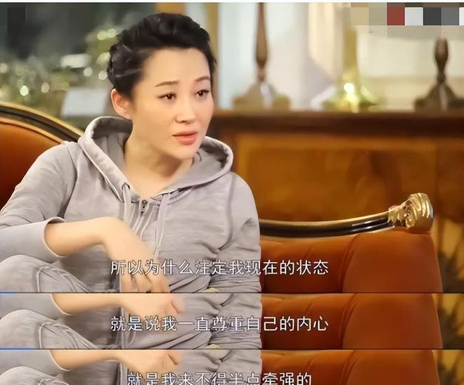 京圈四大富婆：身价过百亿坐拥北京一条街每一位都是女中豪杰(图16)