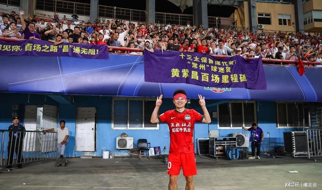 河南队主力球员踢业余联赛的背后是无奈比压力更可怕的是心酸(图2)