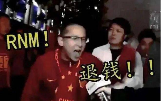 苏超彻底火了！央妈不仅点赞还要转播这下江苏人的架吵到了全国(图17)