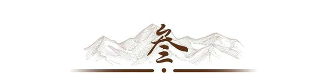 别被古装剧骗了真正赶考的是举人坐公车走官道全程护送(图11)