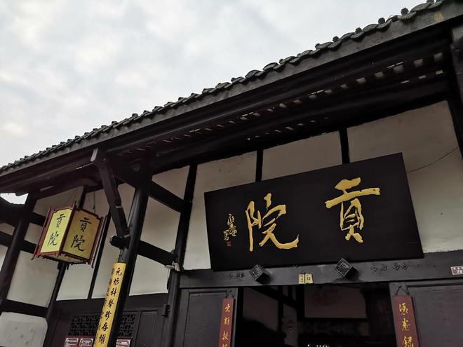 别被古装剧骗了真正赶考的是举人坐公车走官道全程护送(图16)